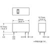 G2RL-2A DC24 p[[ G2RL omron(I) 39065424