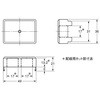基板用リレー omron(オムロン)