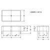 P9EC-C p[ omron(I) 39090746