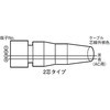XS2F-A421-DB0-A ی^hRlN^(M12)P[utRlN^ \Pbg БRlN^ XS2 omron(I) 39106435