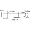 XS2F-D422-GA0-A ی^hRlN^(M12)P[utRlN^ \Pbg БRlN^ XS2 omron(I) 39106803