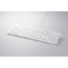 mac キーボード