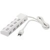 電源タップ 8個口 個別スイッチ4個 BSTAPSDシリーズ BUFFALO(バッファロー)