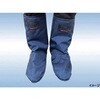 S2950 ŋ Mega Grip TYVEK V[YJo[ S2950V[Y Valumax International 39121329