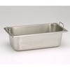 インサートトレイ