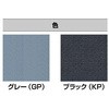 WBZ035GP EFA[{fbg [h RtH[gLO WBZ035 h[ R|Wbc R[|[V 39133335