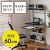 100-DESK016BKN p\RbN T_CNg 39150275