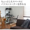 100-DESK016BKN p\RbN T_CNg 39150275