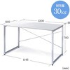 100-DESK039W p\RfXN T_CNg 39150379