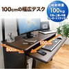 100-DESK088 p\RfXN T_CNg 39150546