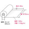 300-PR003 [ T_CNg 39151806