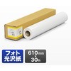 300-PR009 [ T_CNg 39151867