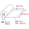 300-PR009 [ T_CNg 39151867