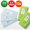 300-RB10 }`x T_CNg 39152199