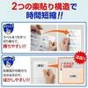 300-RB10 }`x T_CNg 39152199