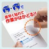 300-RB10 }`x T_CNg 39152199