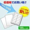 300-RB10 }`x T_CNg 39152199