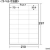 300-RB18 }`x T_CNg 39152244