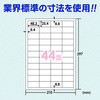 300-RB44 }`x T_CNg 39152269