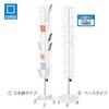 回転什器 ポストカード