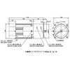 M91Z60HV4Y C&B���[�^ �ϑ��^�C�v ��90mm Panasonic(�p�i�\�j�b�N) 39170591