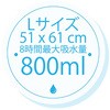 39181766