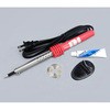 ハッコーREDセット 100V-60W平型プラグ HAKKO(白光)