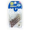 傘修理キット 間接用爪(親骨用) 大 ツチノ