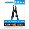 DK-28 2020NdCHmZ\ HZbg z[U 39201646