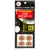 チタンテープ