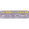 23082 [^[`Fbg PROXXON(vN\) 39211733