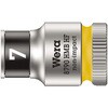 003741 ホールディングファンクションソケット8790HMC(6角タイプ)差込角9.5mm Wera 39214045