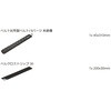 003981 ホールディングファンクションソケット Belt 1A(6角タイプ)交換用ベルト Wera 39214273