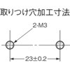 39214883