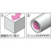 BT1200 ʎEopu[h mK 39220747