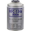 カーエアコン用冷媒ガスHFC-134a(R134a)