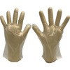使い捨て手袋 WエンボスGLOVE23(100枚入)箱入り エフピコ