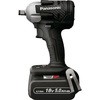 充電インパクトレンチ Dual (デュアル)(18V/14.4V)18V電池セット品 パナソニック(Panasonic)