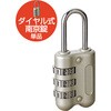 セキュリティロック 南京錠 ダイヤル式 3桁 ESL-DK エレコム