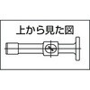 TSM-137 板金ハンマー TRUSCO 39234964