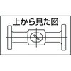 TSM-160 板金ハンマー TRUSCO 39234982