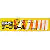 20-101305 e[vV[ (JISKii) {oJ[ 39238886