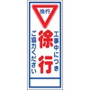39245911