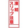39246234