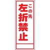 39246313