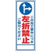 39246426