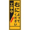 39246401
