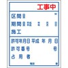39246566