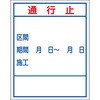 39246584