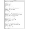 MT-300 }Cc[YHZbg 61PCS MY TOOLS 39247372